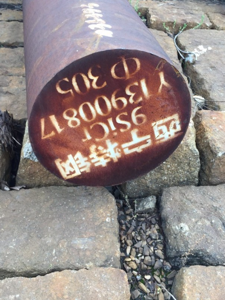 哈巴河9CrSi工具钢